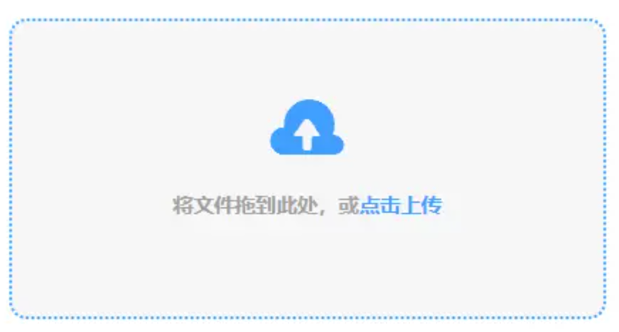 百人牛牛游戏下载使用讲解 - 添加文件